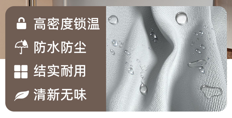 详情_14.jpg