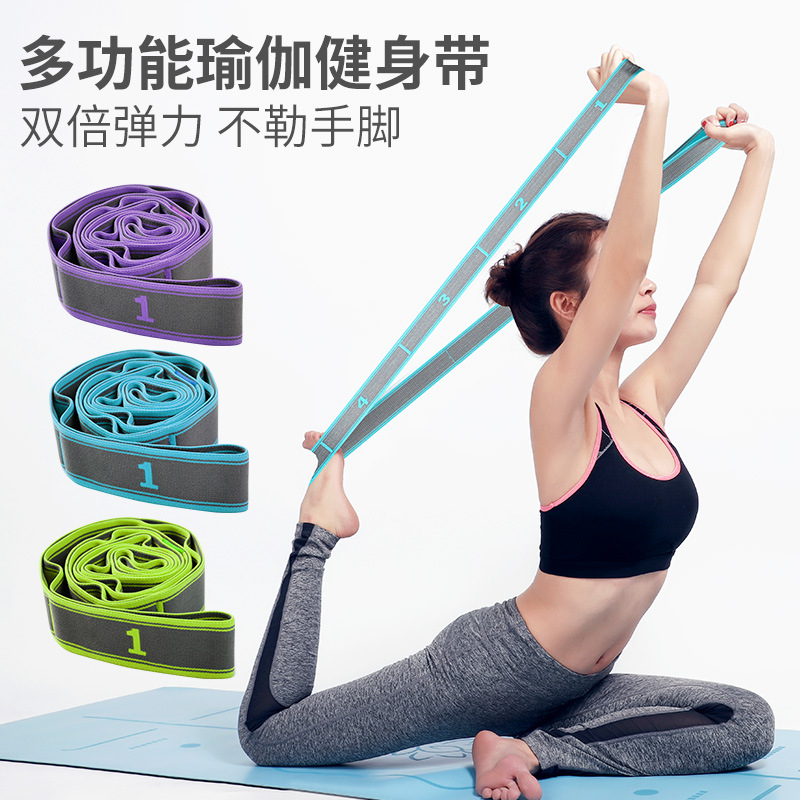 Yoga Stretch Belt Stretch Belt Resistance Belt Stretch Belt Yoga Dance Belt Training Belt Stretch Belt Nine Stretch Belt