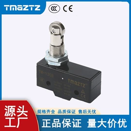 行程开关;钮子开关;脚踏开关