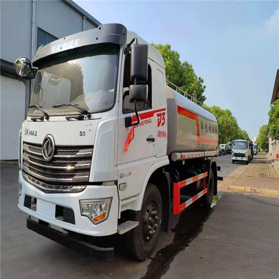 Dongfeng Special Bottom 12 Tons Construction Site Sprinkler Truck Factory Direct 15 Tons Road Sprinkler Truck Nationwide Delivery Wholesale Price