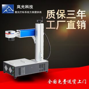�����D����֙C�U�P����ʯ�^���Ƙ��~��Ƭ�ɘ����w���⼤���˙C