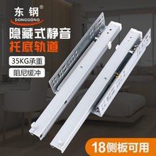 ����������܉������������܉���_���ͻ�܉�����[�ز��N�е�ȫ��