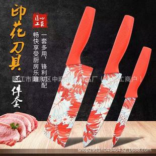 ���S�F؛ӡ���������b�˵��N����ˮ�����N���������b�YƷ��������