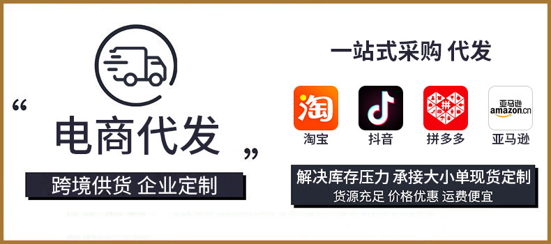 O1CN014JzhOr1R9BtmRXI1H_!!3392