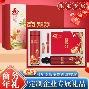 Christmas Decorations Gifts 2026¿羳lԪtb