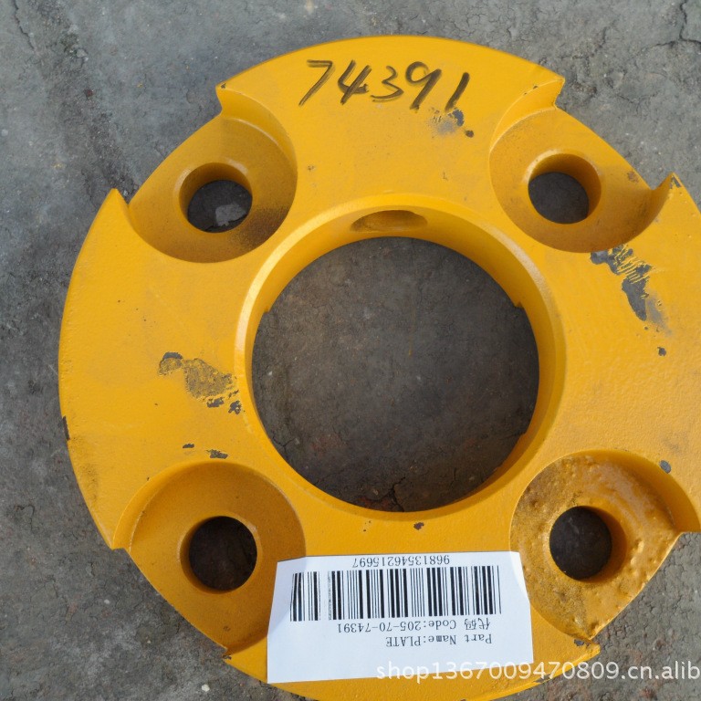 销售  PC200-6挖掘机  垫板  205-70-74391大型小松挖掘机配件