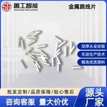 ��������ƬTX5.22��8.7��9.55��10.2�S�~���|�ߌ�늿ɶ� ��Ҏ��