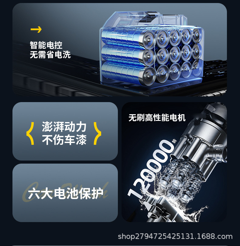 Convenient Pure Copper Motor High-Power Floor Scrubber Car Wireless Car Washing Machine High-Pressure Water Gun Ready Supply Hot Sale