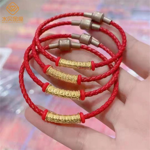 999 gold Baifu elbow bracelet 3D hard gold pendant this year gold DIY red rope bracelet men's and women's accessories