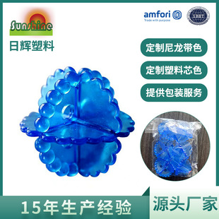 ���Qβ���{ɫ͸��ϴ����ȥ�۷��p�@ϴ�C�坍ħ����ë�LͲϴ����