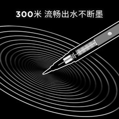 Wholesale unny liquid eyeliner pen Youyi extremely fine eyeliner waterproof not easy to smudge and long-lasting liquid eyeliner