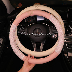 Seasonal Simple Personality Car Steering Wheel Cover Cherry Blossom Embroidery Series Cover Snowfiber Patch Skin Winter