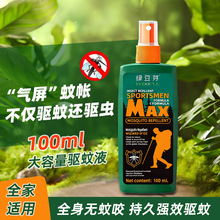 �G��ѿ�������Һ���F�����������ð���x�ǻ�¶ˮ��~¶�I����Һ