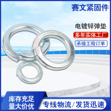 ���\�ߏ��ȏ��ɉ|Ȧ �������ɉ|Ƭ GB�_�ڏ��| ���ɽ��� ���|