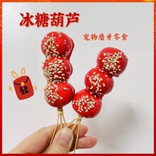 �����Ǻ��J��ʳ�����u���������ҹ��߷ۃxʽ�й��Ք[�Pĥ�����X��