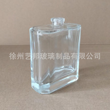 ���|�ϲ�����ˮƿ50�����ⷽ������ˮ����ƿ�����ׇ��^�w��