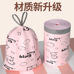 ピンクの猫のプリントは厚いロープのゴミ袋の家庭用手持ち式のロープのゴミ袋の台所のビニール袋を引き出します。