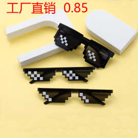 方框双排馬塞克方块图片太阳镜二次元装逼眼镜打码长方形成人儿童