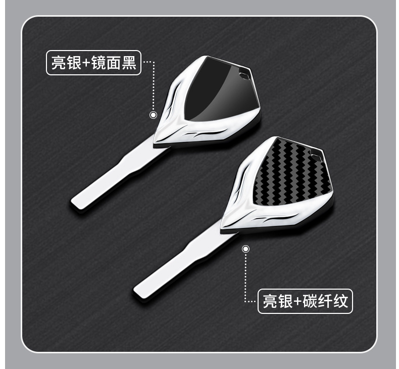Motorcycle metal key blank suitable for Triumph Scrambler 400X(C400X) 1200x/xc/xe