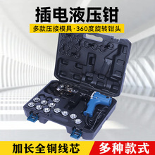 ���Һ���Q�F؛���l���ʽ�����Q�~�X���Ӊ��ӹ�����|����Һ���Q