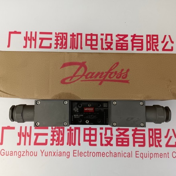 吉林搅拌车5433液压马达 伊顿5433柱塞马达 农机5433马达