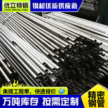 ���ܟo�p䓹��⏽9 10 11 12 13mm�ȏ�3-10mmС�ڏ��������ܹ�