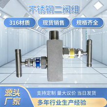 ���P䓶��y�M316���|M212W�͇��ˉ����팣�Ã��ݼy�߉��x���y�M