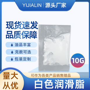 10g��֬С���b�S�͝���֬�������촰܇�T��λ���������BٛƷС��