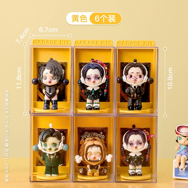 [黄色【6个装】]