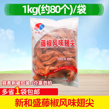 �º�ʢ�ٽ��Lζ������Ɵ��������ըС��1kg�s80������Ʒ���].