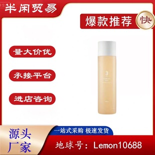 �n��numbuzin����3̖ˮ�⾫�Aˬ�wˮ200ml����͸�����w���ư���