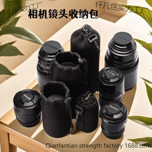 �η����C�R�^����ˮ�����R�^���R�^Ͳ���o�ױ��o���ռ{���Ӻ��y