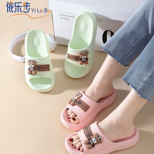 �Ǵ��¿�EVA�p�ݕr�г������s�Ӽ��⴩Ůʿ��Ь8031-4