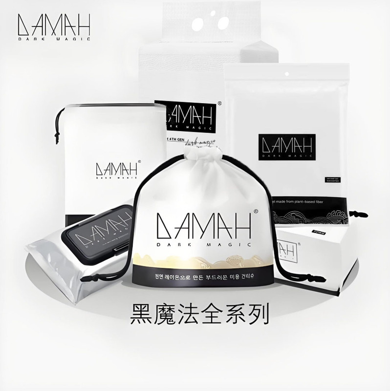 Black Magic Face Wash Towel, Extra Large and Thickeneded, Disposable Hanging Bottom Removable Roll Type Cleansing Towel for Men and Women