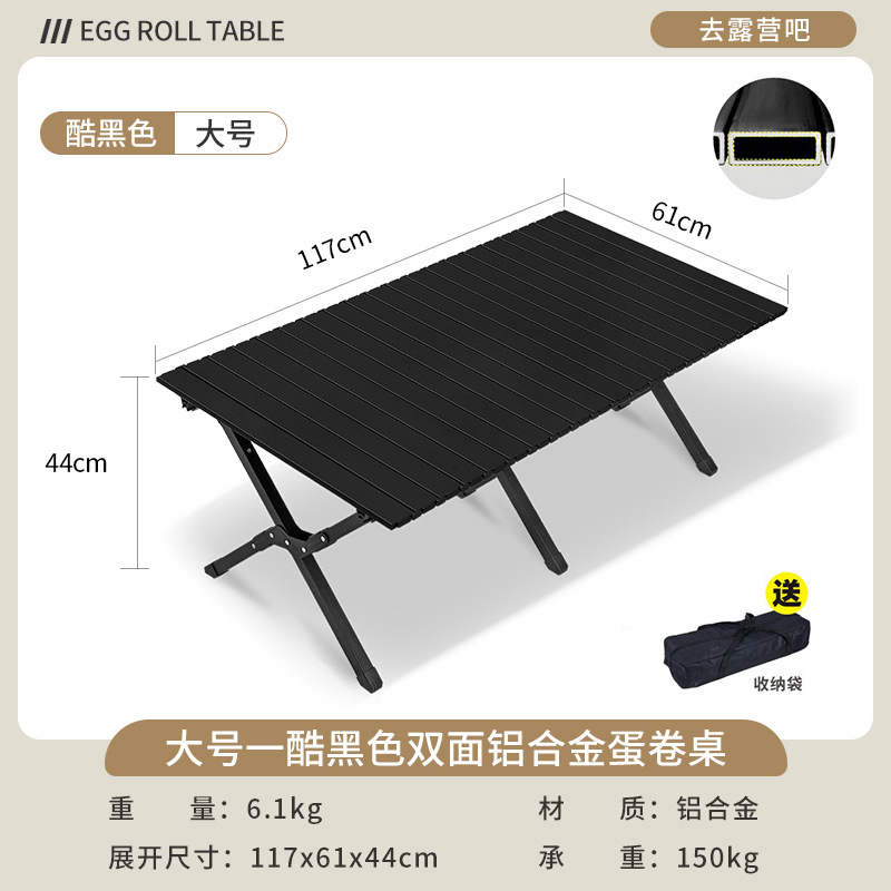 Silla Kermit silla plegable al aire libre mesa de camping mesa de picnic pesca silla portátil casuaje taburete de aleación de aluminio ultra ligero