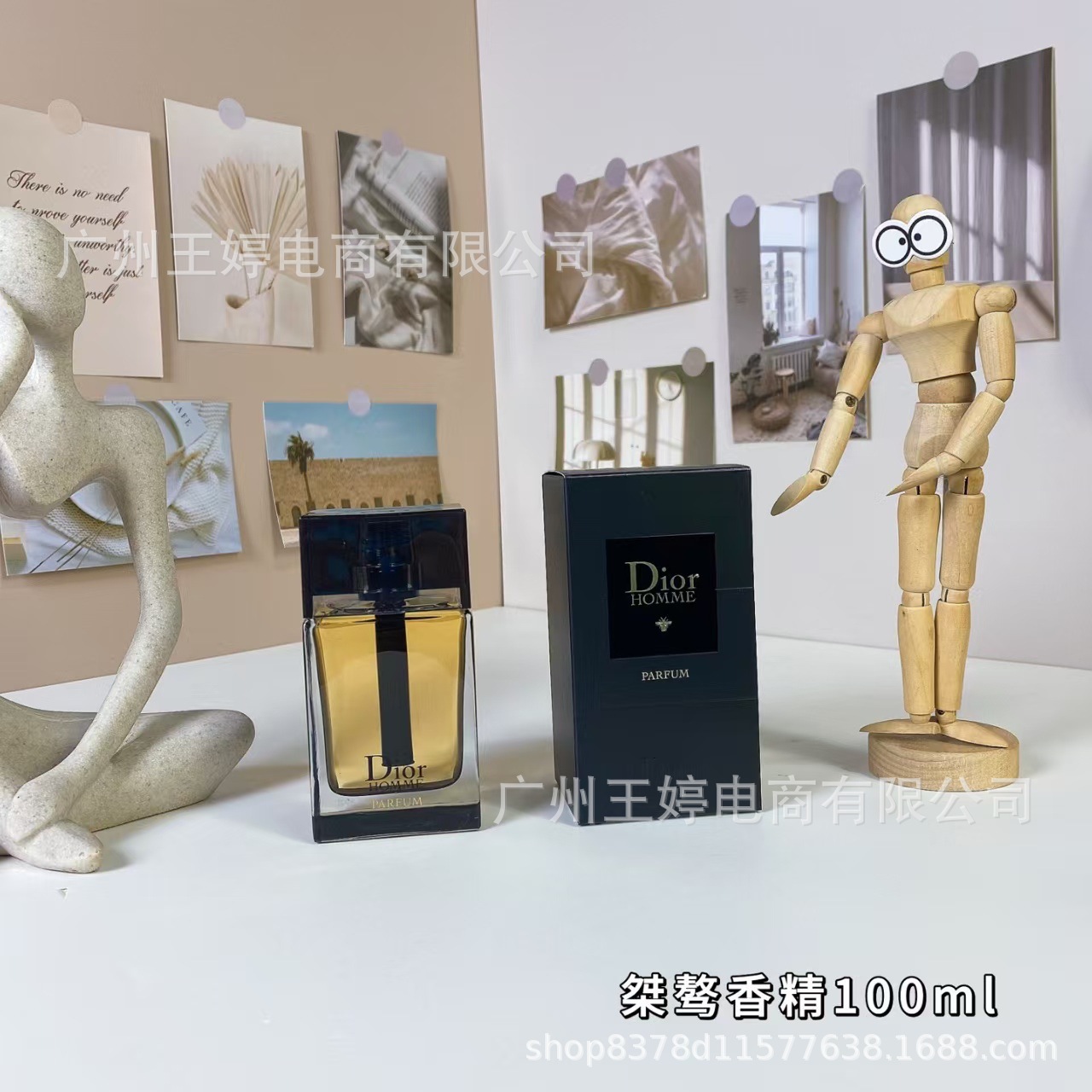 Perfume de marca formal Qi Mengxian Qiang