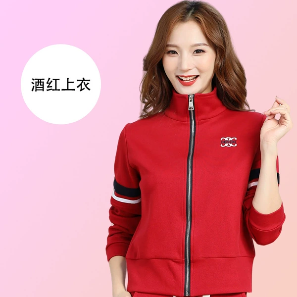 Liquor jacket