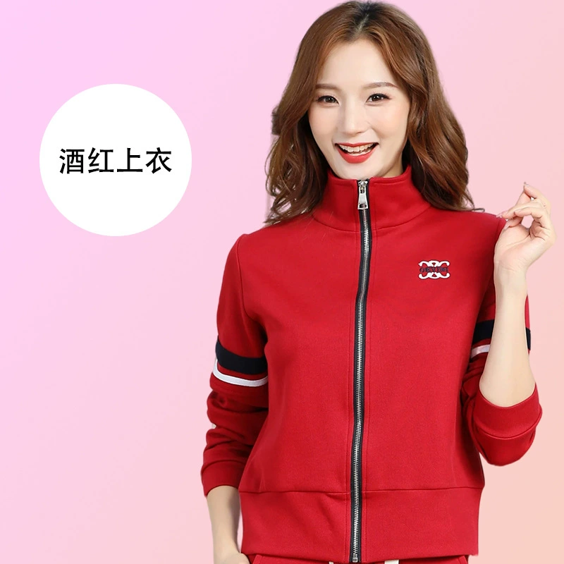 Fashionable dancing set for gym