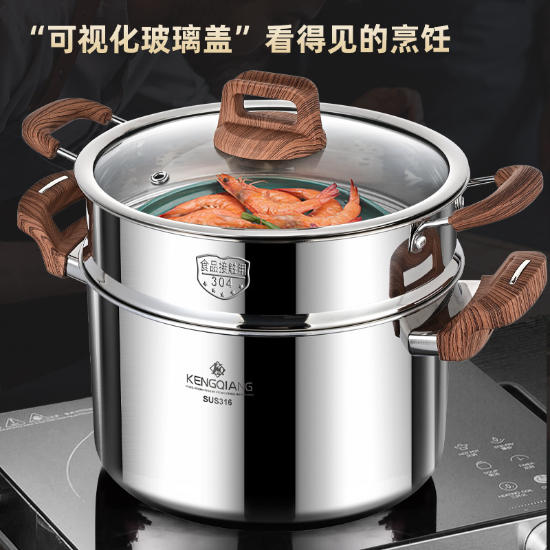 Sonido y alta olla de cocción 316 acero inoxidable grueso olla de cocción de cocción de cocción electromagnética doméstica olla de cocción de gas