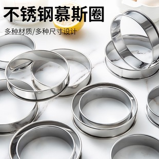 304���P���Ȧ���_���ϭh�p��߅�A���ģ����ģ�����ģ���ϭh