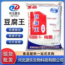 ������ʳƷ������������� �����X�uˮ�����۶������̄�