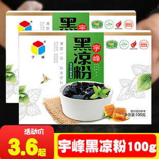 �ڛ���100g ���߸�� �̲���Ʒ��������Ľ˹�� ���ݷ�