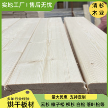 ������ľ�l���ľ�� ���~��ľ���ǰ�� �������ɼľ�lԭľ��ľ��