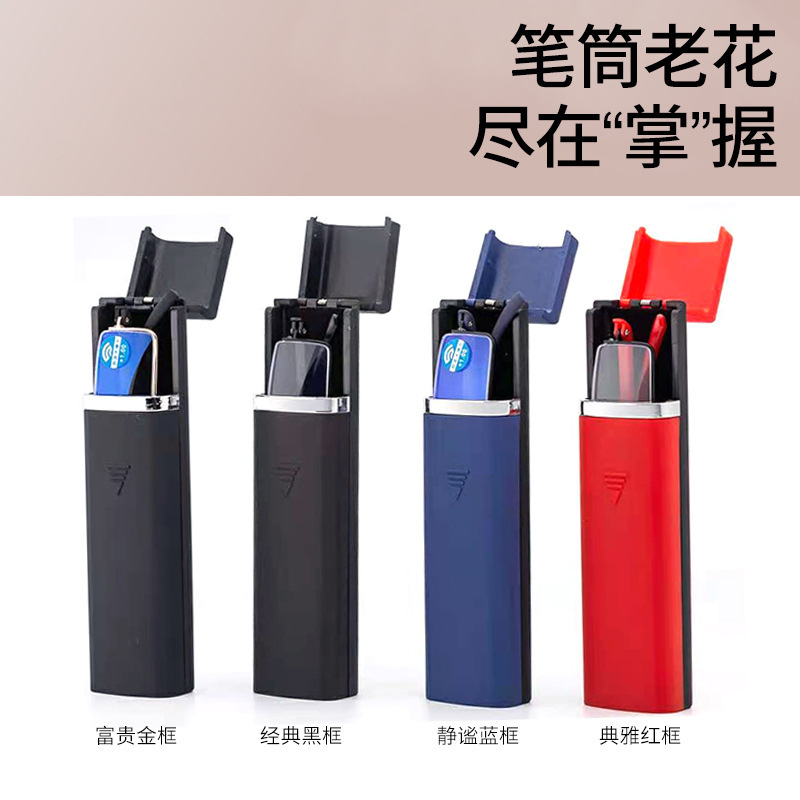 TR super-elastic flip-top pen holder anti-blue light reading glasses, stylish and portable, unisex reading glasses TR super-elastic flip-top pen holder anti-blue light reading glasses, stylish and portable, unisex reading glasses