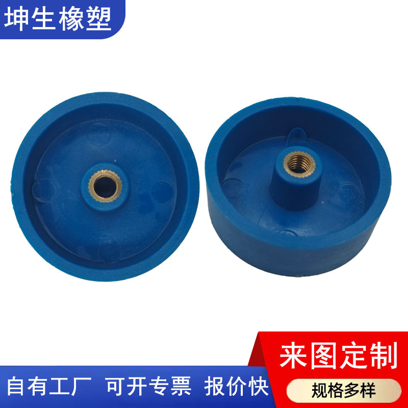 塑料加工注塑制品开模定做ABS外壳加工可开专票玩具注塑外壳加工