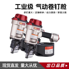 羳ӾᔘľϱPᔘcn55/70/80/|ᔘᔘ