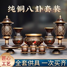 ���~���ð��Թ������bȫ����t�����P��ƿˮ���������͟����^���^