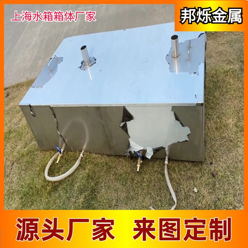 钣金折弯上海激光切割弯焊接制作五金零件非标钣金件焊接