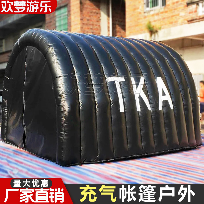 充气帐篷PVC或者牛津布材质充气户外野营大帐篷派对帐篷厂家直销