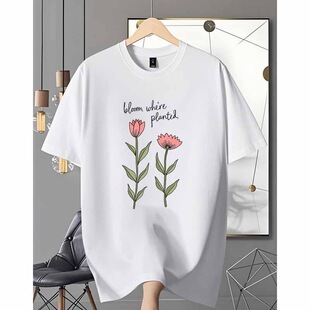 ���ɰ����T�����܈D�������־���Z&ldquo;bloomwhere planted&rdquo;